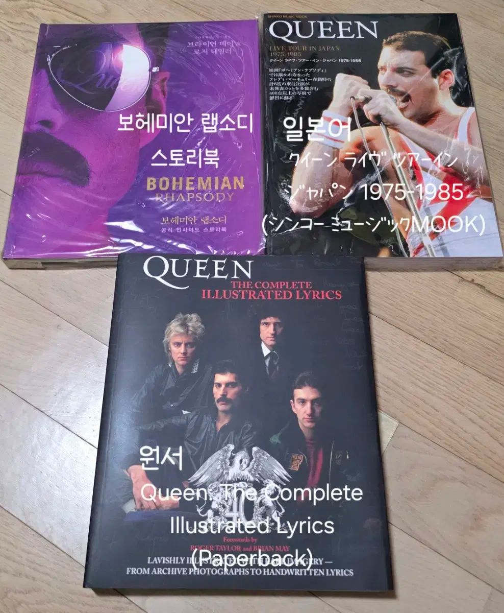 QUEEN クイーン　9冊セット　本　まとめ売り 616YwcXr86L._AC_UF350,