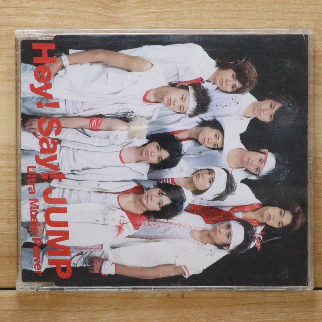 ミュージック uraayu Special edition 2025年最新】uraayuの人気アイテム - メルカリ