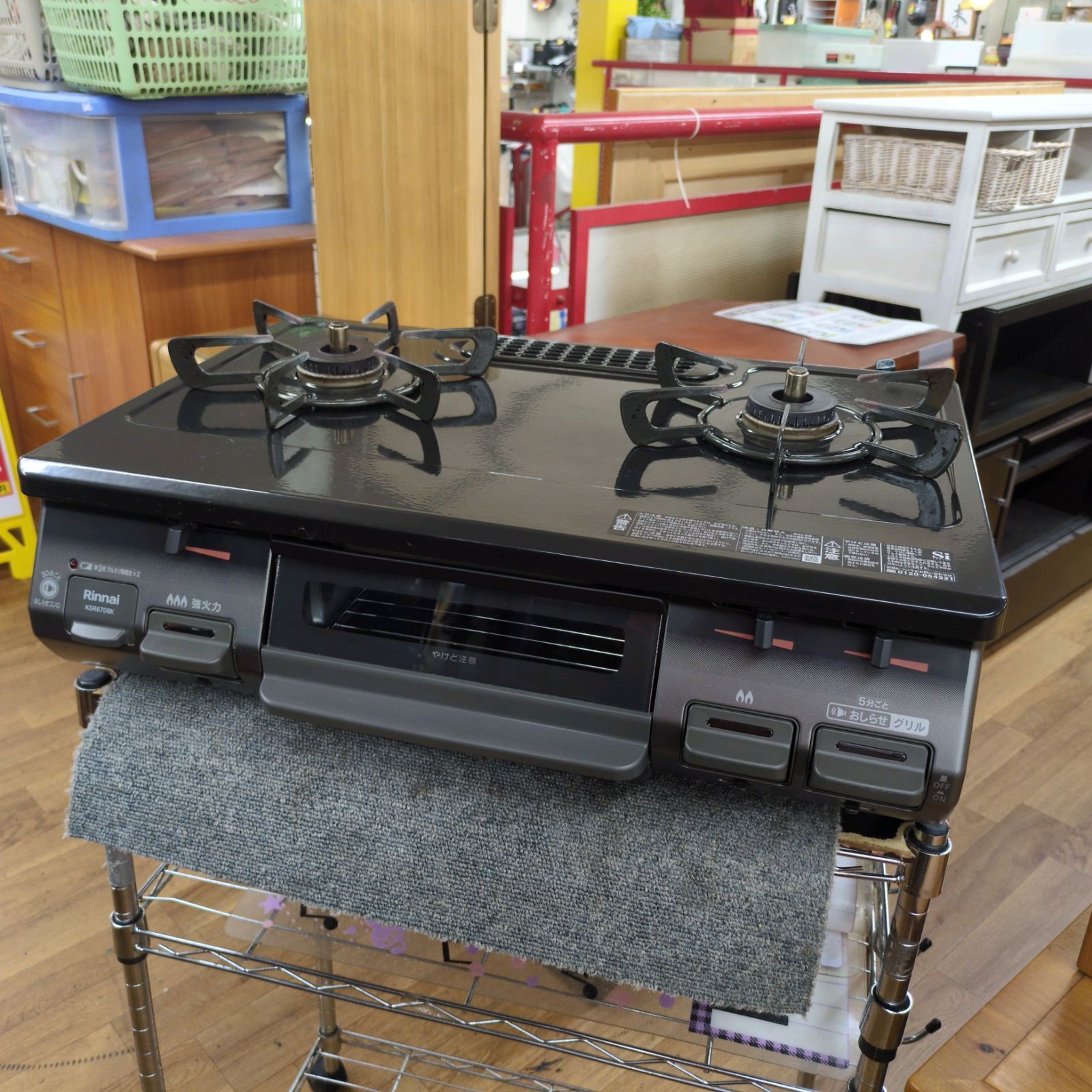 J571 ★Rinnai★LPガスコンロ★水無し片面焼きグリル★21年製 J571 ☆Rinnai☆LPガスコンロ☆水無し片面焼きグリル☆21年製