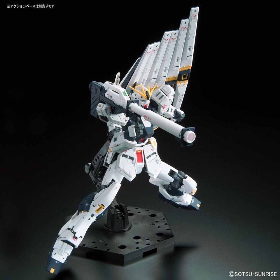 RG RX-93 vGUNDAM νガンダム ガンプラ mqdefault.jpg