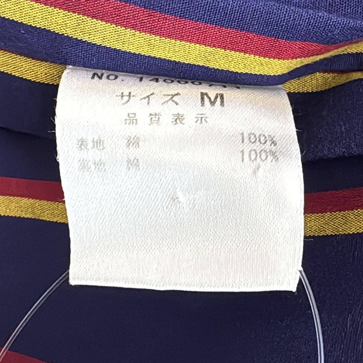 トレンチコート サイズM