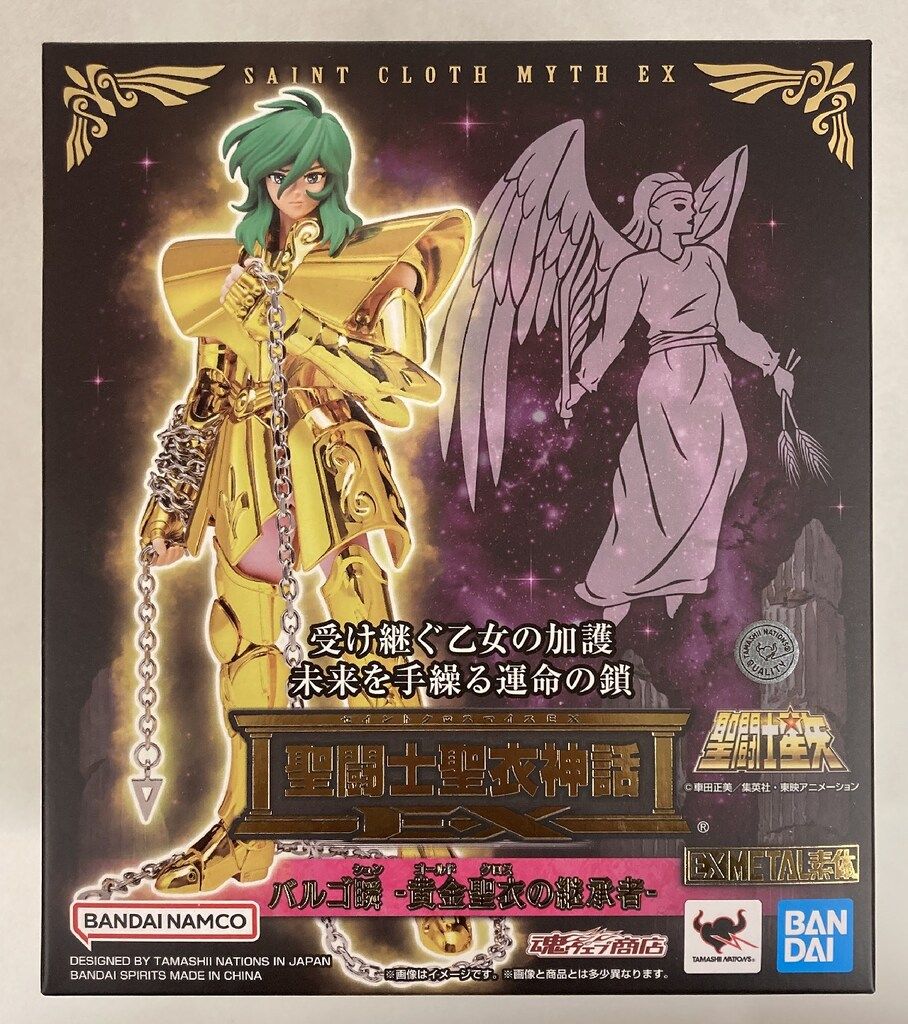 聖闘士聖衣神話EXサジタリウス星矢＆バルゴ瞬「黄金聖衣の継承者」 聖闘士聖衣神話EX バルゴ瞬 -＋サジタリアス星矢 黄金聖衣の継承者 2点