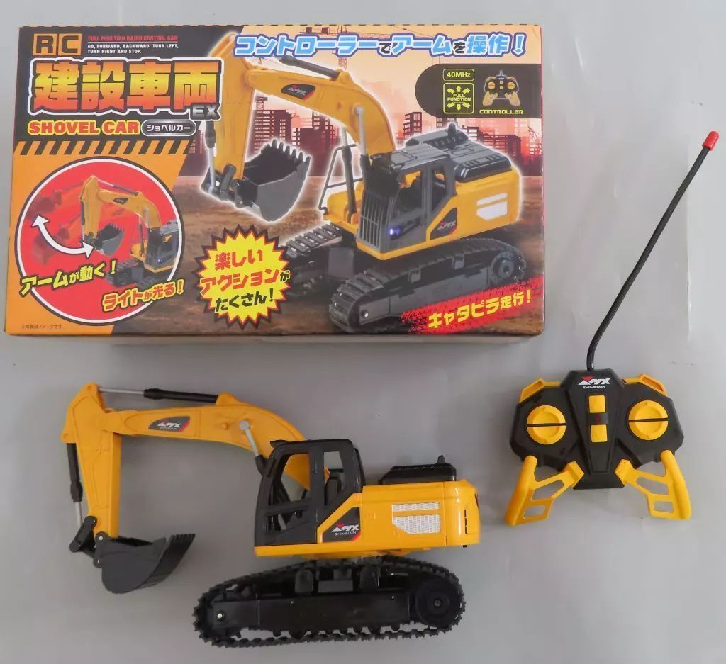 ヤングオート 雑誌ヤングオート中折イラスト 日産ローレル手描き原画