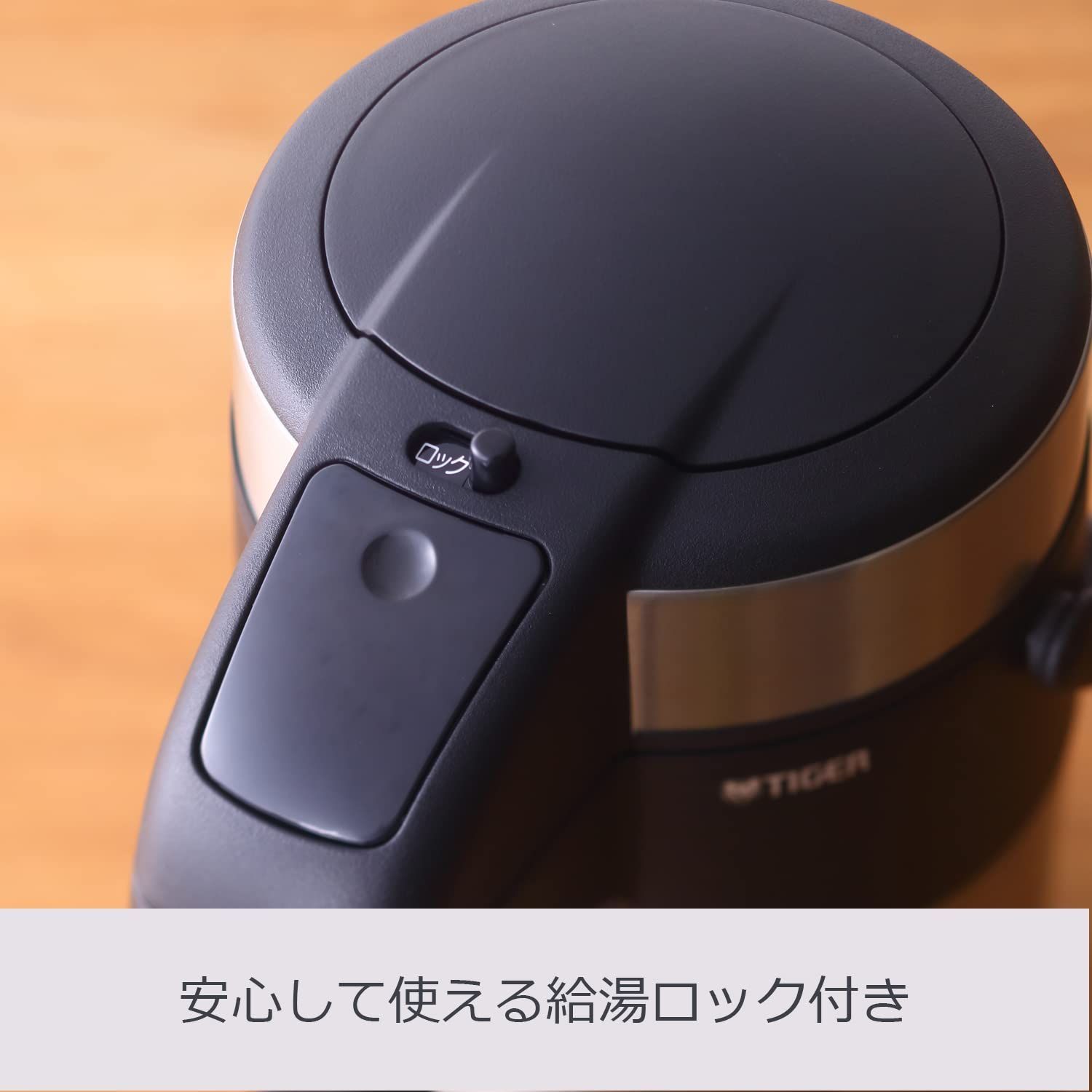 とら~ず