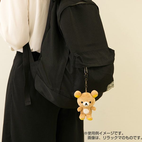 新品】リラックマ おでかけぬいぐるみキーホルダー (コリラックマ