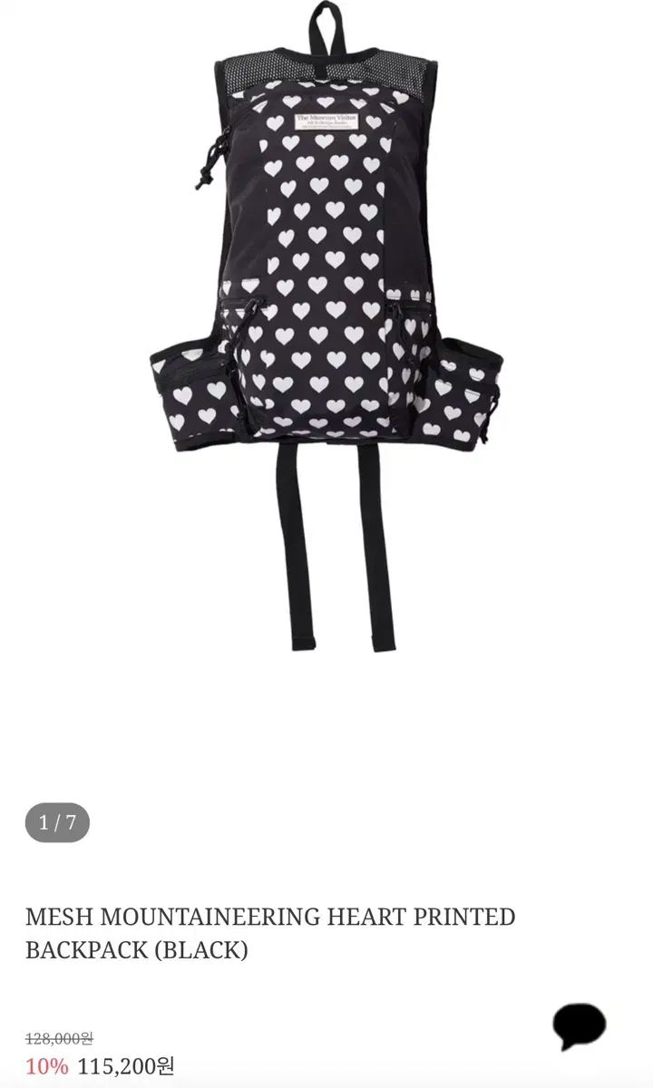 一澤帆布 イチザワハンプ 日本製 キャンバス リュック ナップザック 赤×カーキ 一澤帆布 イチザワハンプ 日本製 キャンバス リュック