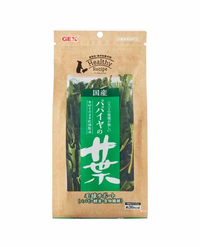 Maui Jim KAWIKA ダブルミラー偏光の小柄なクラブマスター Maui Jim 卸売 KAWIKA ダブルミラー偏光の小柄なクラブマスター