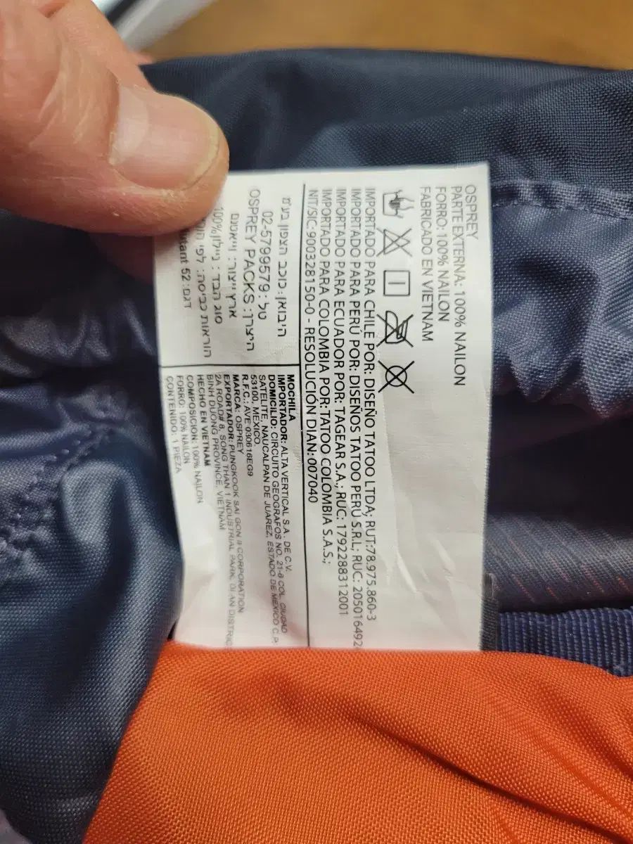 52 リュックサック