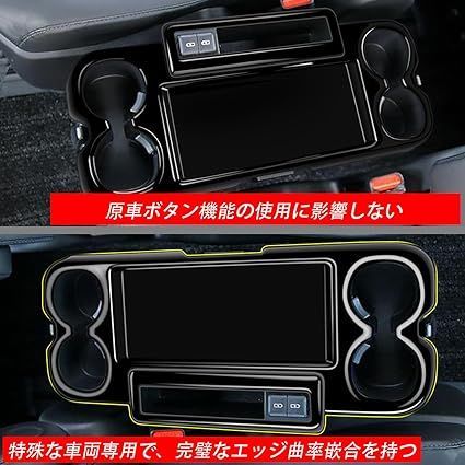 YOFAMO ノア90系 ヴォクシー90系 2列目折りたたみ式大型サイドテーブル 