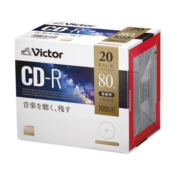 まとめ JVC 音楽用CD-R 80分1-48倍速対応 ホワイトワイドプリンタブル 5mmスリムケース AR80FP20J1 1パック 20枚 ×5セット