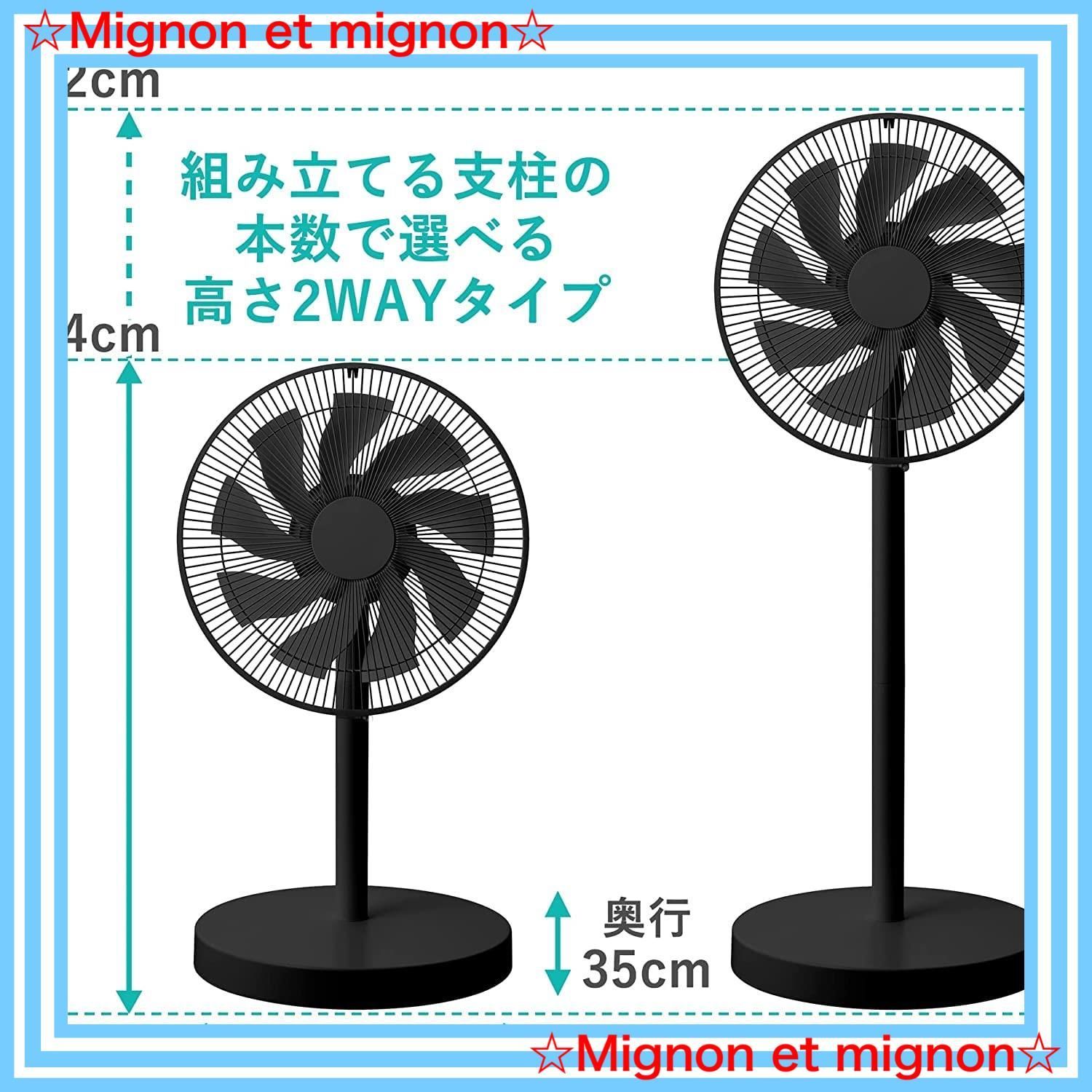 リモコン付き 山善