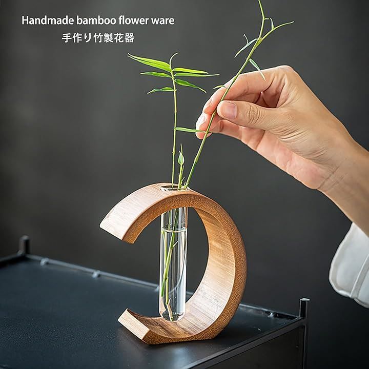 Coolker 一輪挿し 竹製 ミニ花器 水耕栽培 ガラス試験管 置物