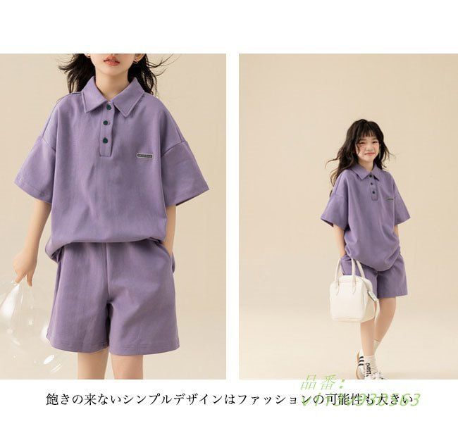 半袖Tシャツ