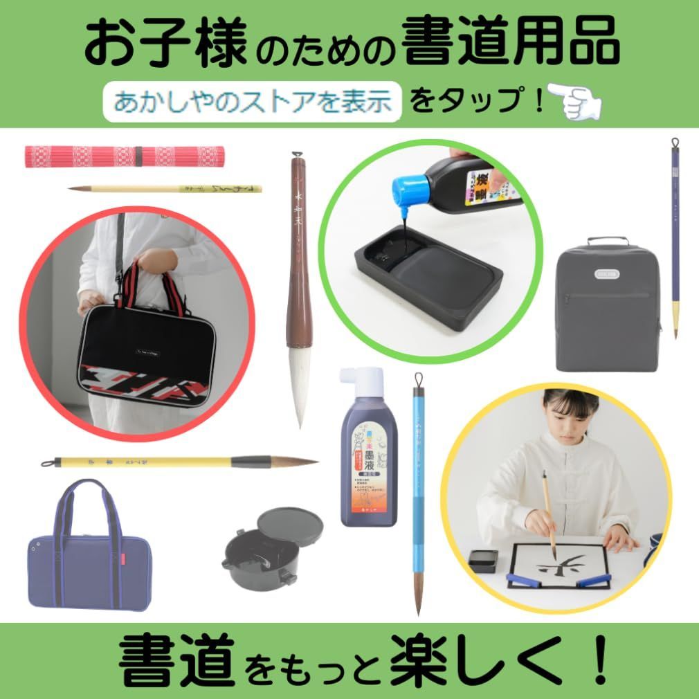 JR東日本旅客鉄道記念品 東京駅ジオラマ 懐中時計 C 9285 Yahoo