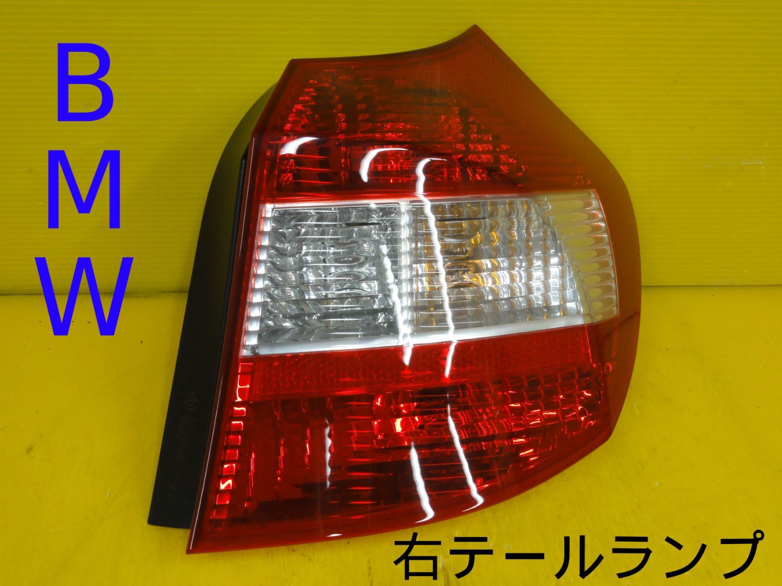 平成18年車 BMW UF16 右 テールランプ テールライト 021864 純正 点灯OK F29838