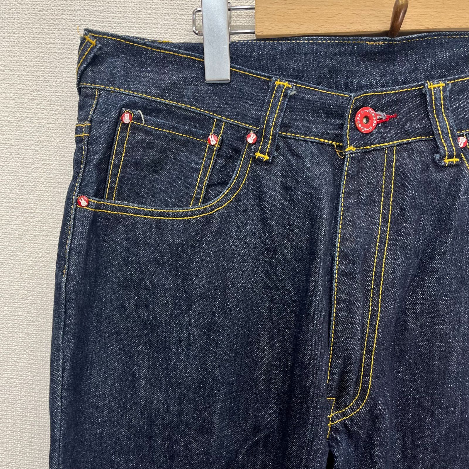 CUNE キューン ジーパン ジーンズ デニムパンツ インディゴ 36