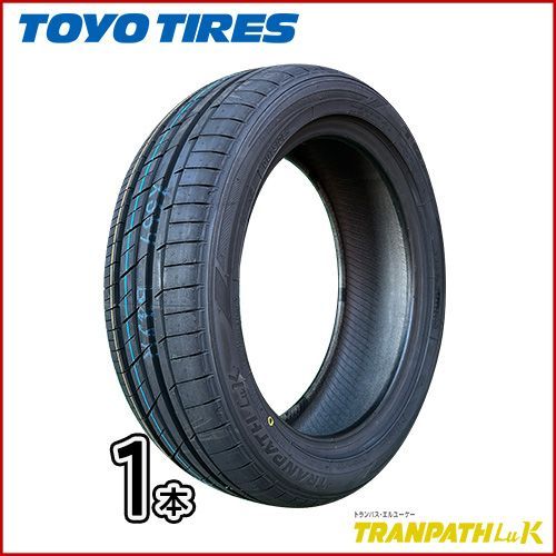 2024-2025年製 サマータイヤ【新品 トーヨー】 TRANPATH Luk 165/55R15 75V 1本 N-BOXカスタムにおススメ TTP-21
