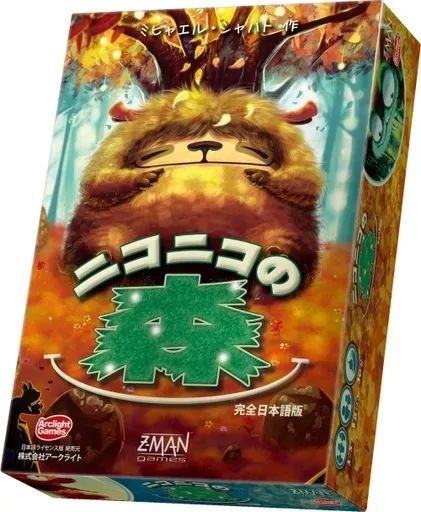 [Used] Board game Nico Nico Nico no Mori Complete Japanese Version (Smile)