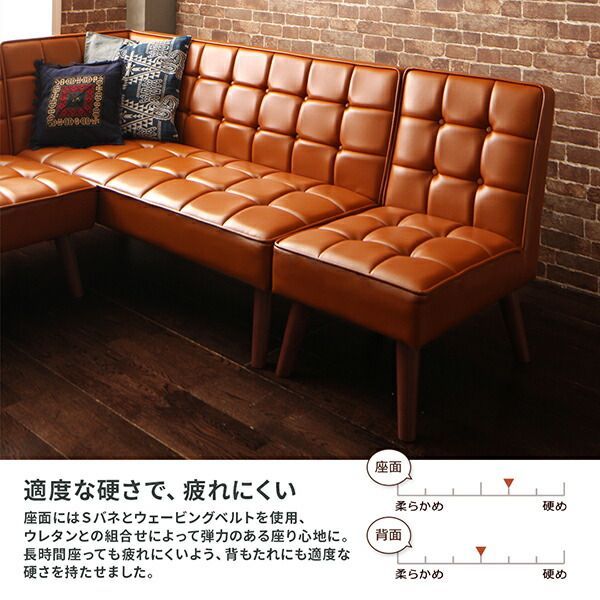 テーブル＆ソファ チェア