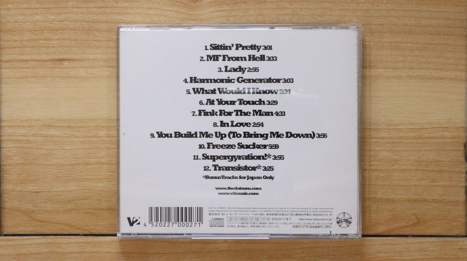 新品CD　ザ・ダットサンズ / Deep Sleep Amazon.co.jp: Deep Sleep: ミュージック