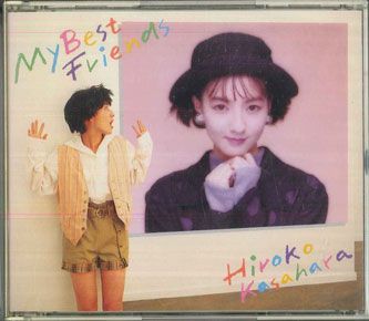 笠原弘子 「BUTTERFLY」のポスター | ポスター小町