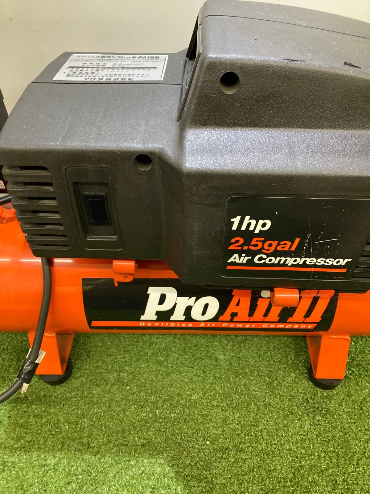 中古品】【0921】アサダ オイルレス小型コンプレッサ FA125 