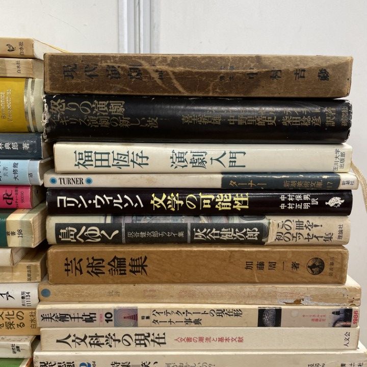 フランス世紀末文学叢書 全巻セット 【公式通販】 フランス文学 セット