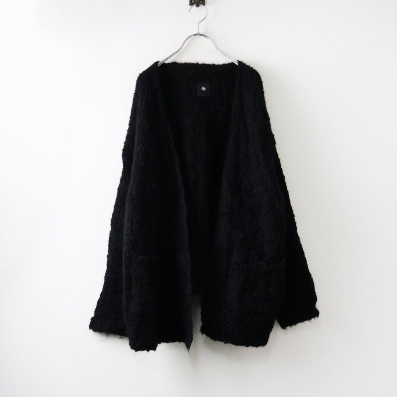 メゾンドソイル maison de soil ブークレーVネックカーディガン