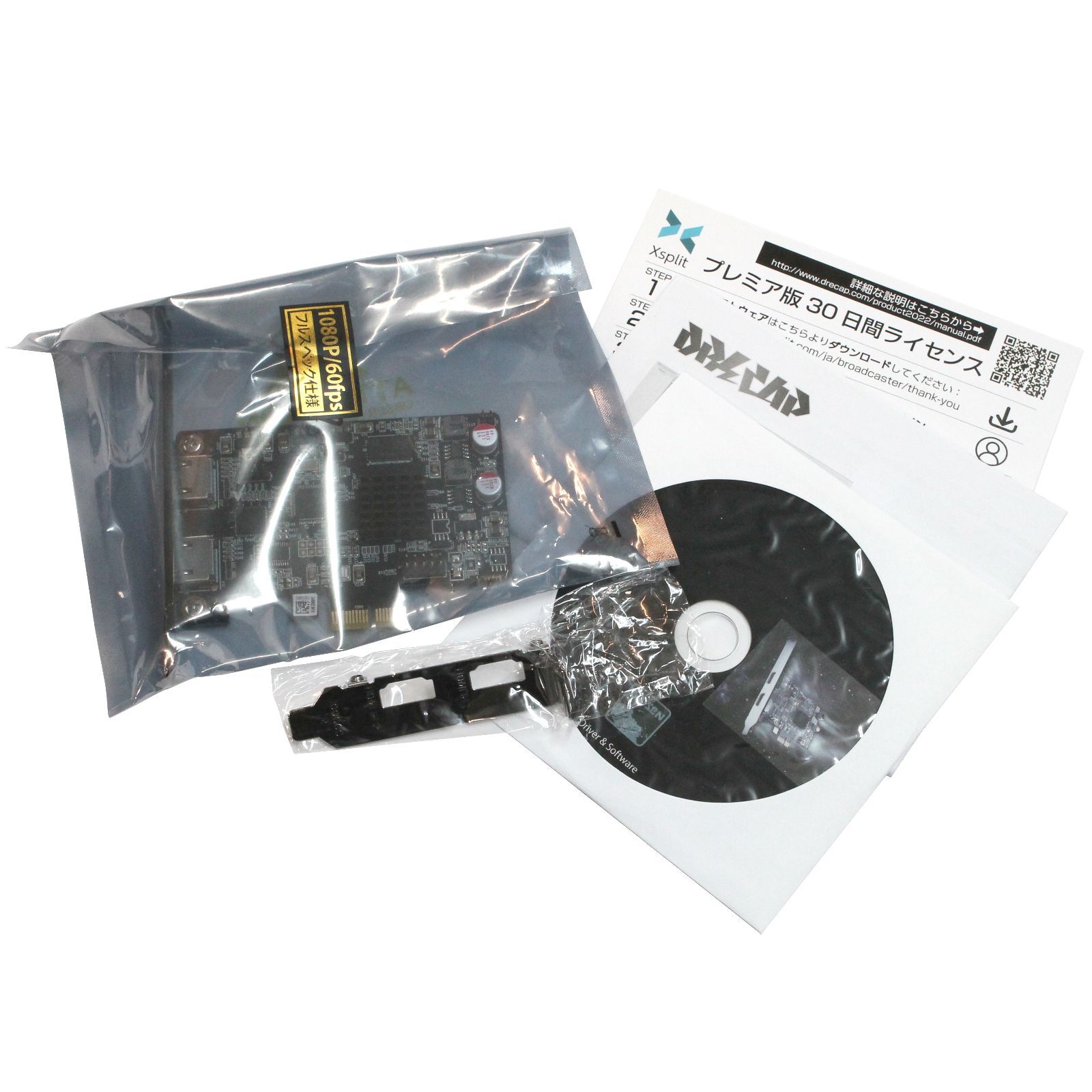 Drecap 録画対応HDMIキャプチャーカード Amazon | Drecap 1080P/60fps録画対応 HDMIキャプチャーカード