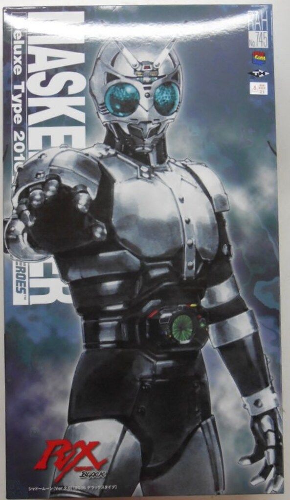 メディコム・トイ RAH DX 仮面ライダーBLACK RX シャドームーン(Ver