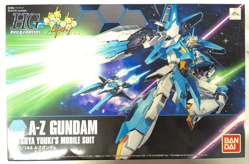 模型・プラモデル バンダイ HG BUILD FIGHTERS 1⁄144 ガンダムビルド