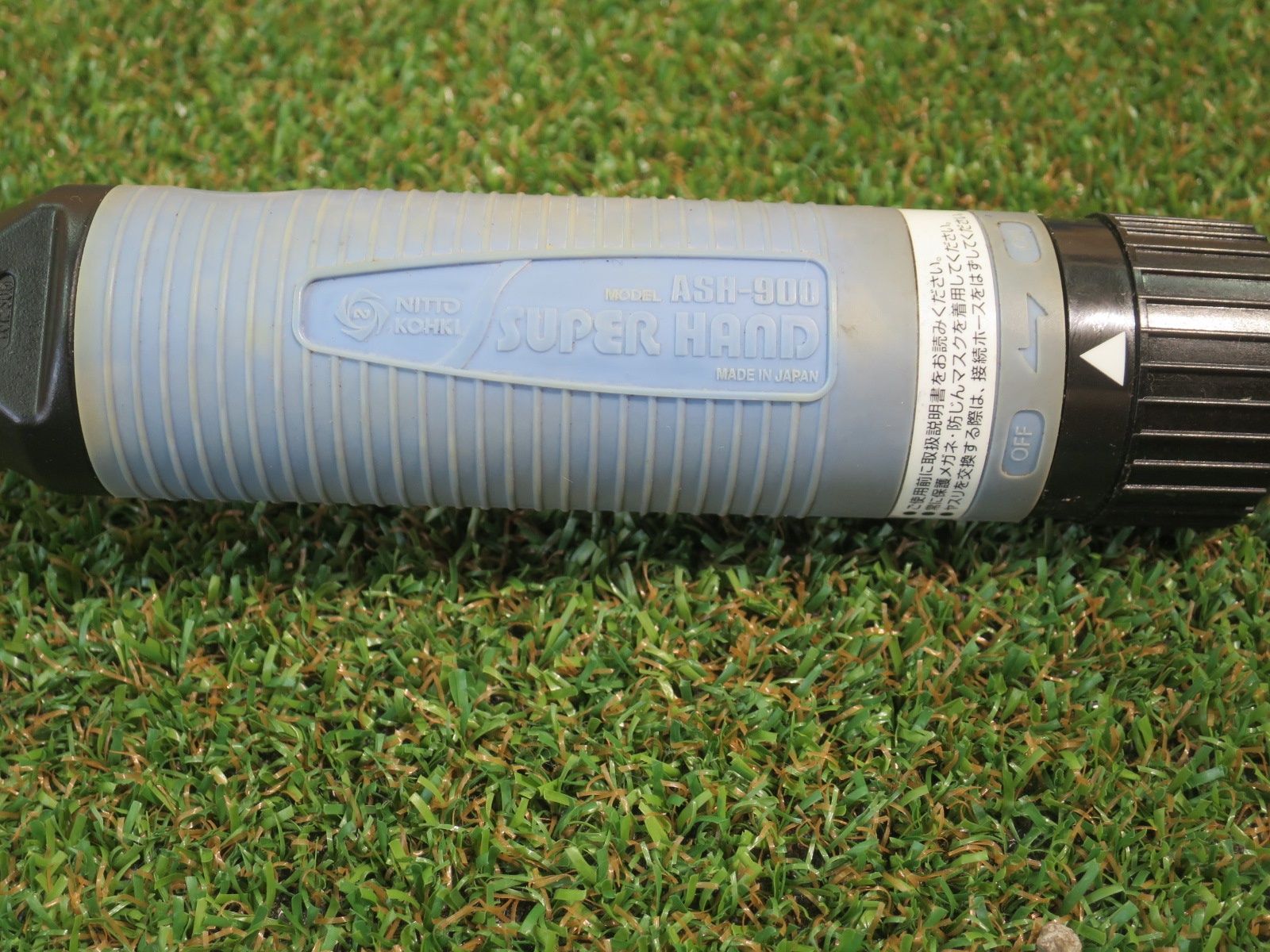 NITTO 日東工器 スーパーハンド エア ヤスリ ASH-900 - メルカリ
