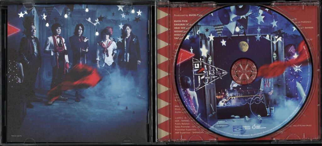 BUCK-TICK 初回限定盤A[DELUXE EDITION](Blu-spec セール CD+Blu