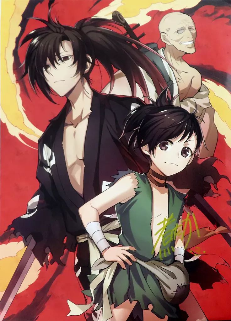 中古】セル画・原画 TVアニメどろろ応援トリビュート キャンバス