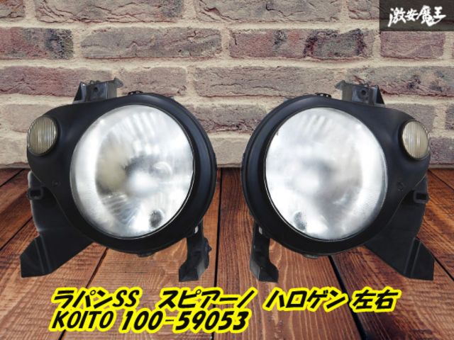 車 アルトラパン HE21S SS スピアーノHF21S ヘッドライト