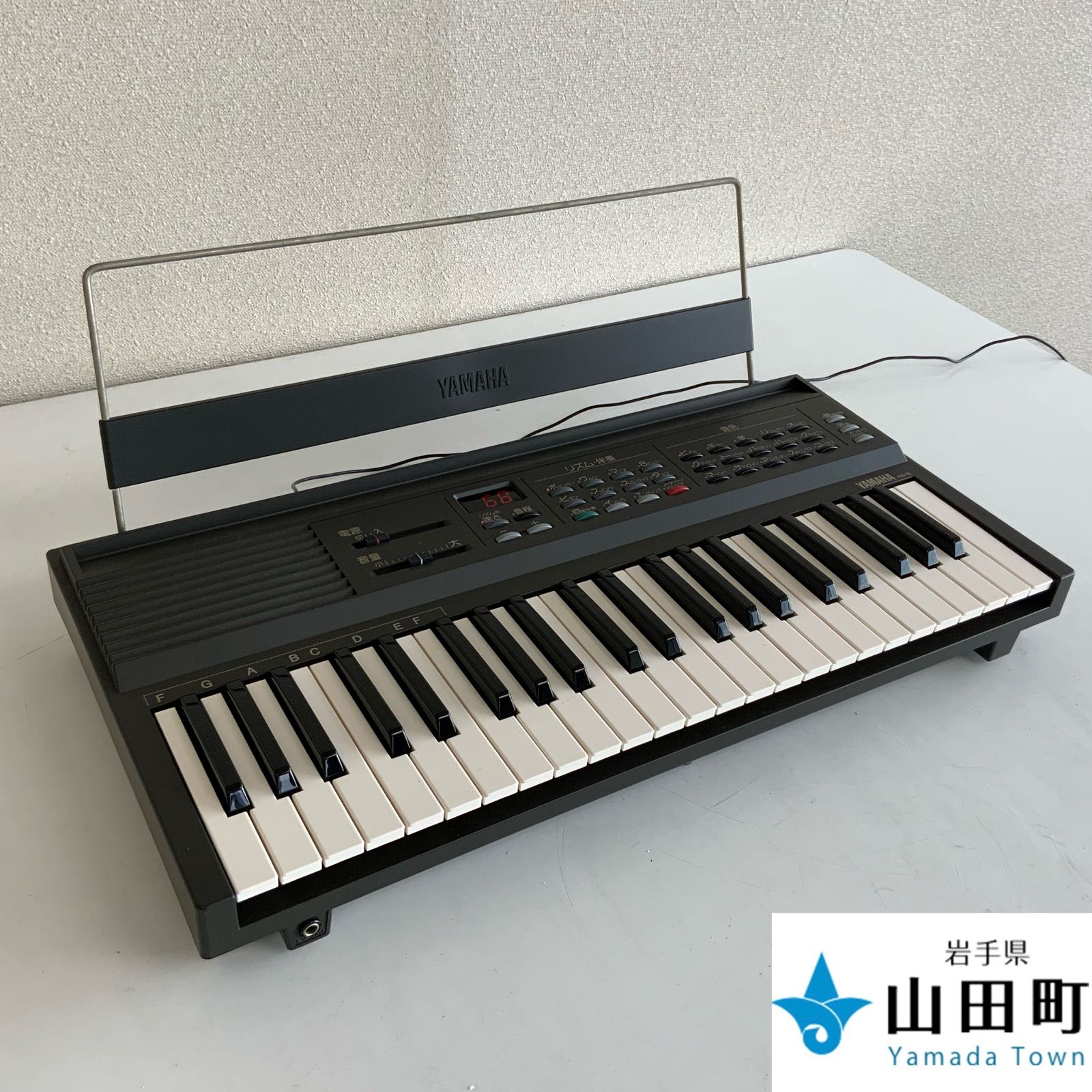 YAMAHA キーボード KB-18-connectedremag.com