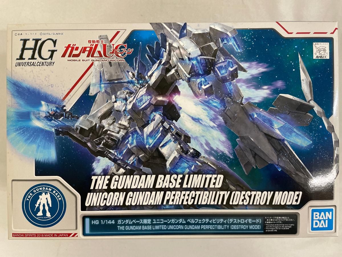 PSA10】ライチュウ R CP6 20th Anniversary