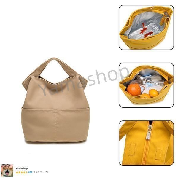 保温 マタニティ