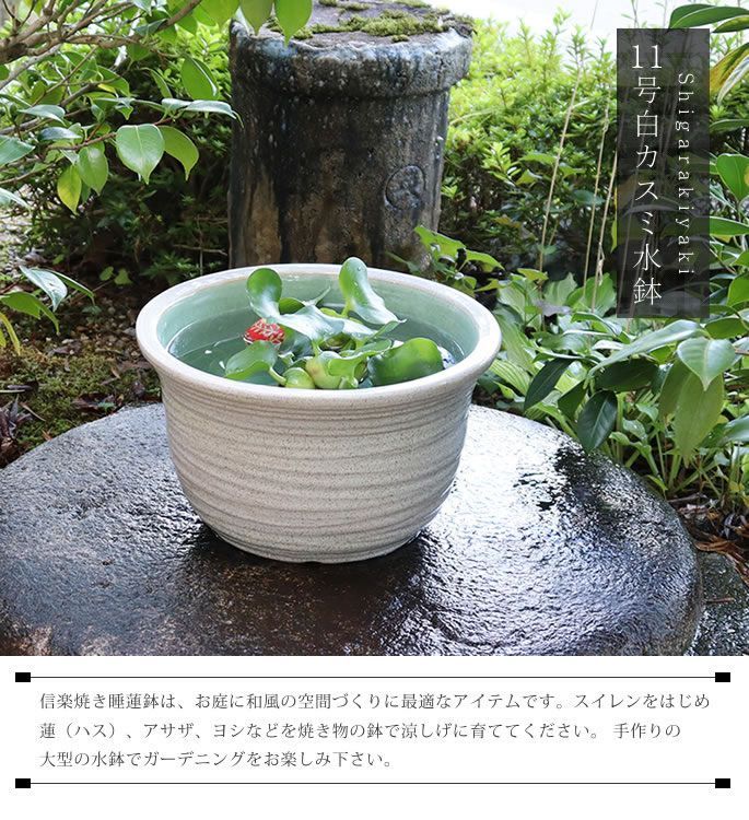 火鉢 海鼠釉 メダカ鉢 水鉢 金魚鉢 睡蓮鉢 古民具 骨董 古い八角火鉢