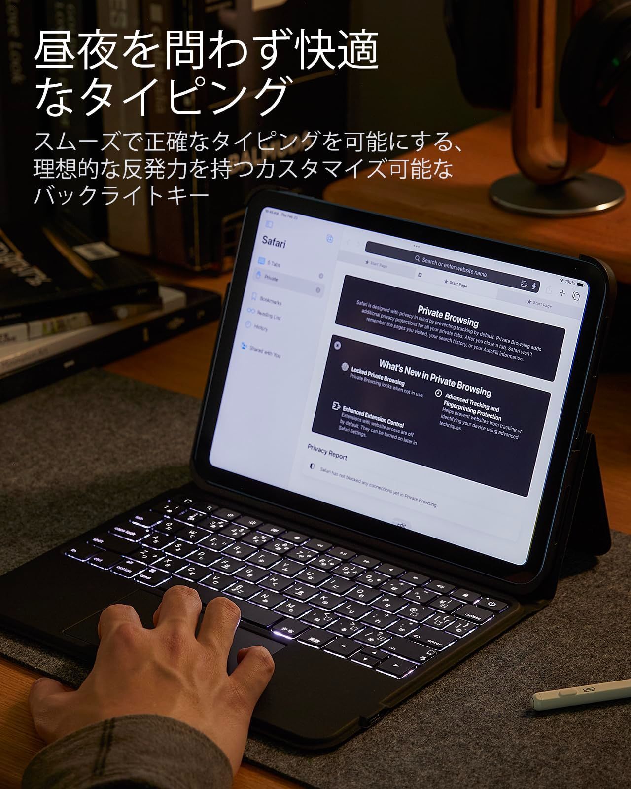 角度調節 横置きスタンド