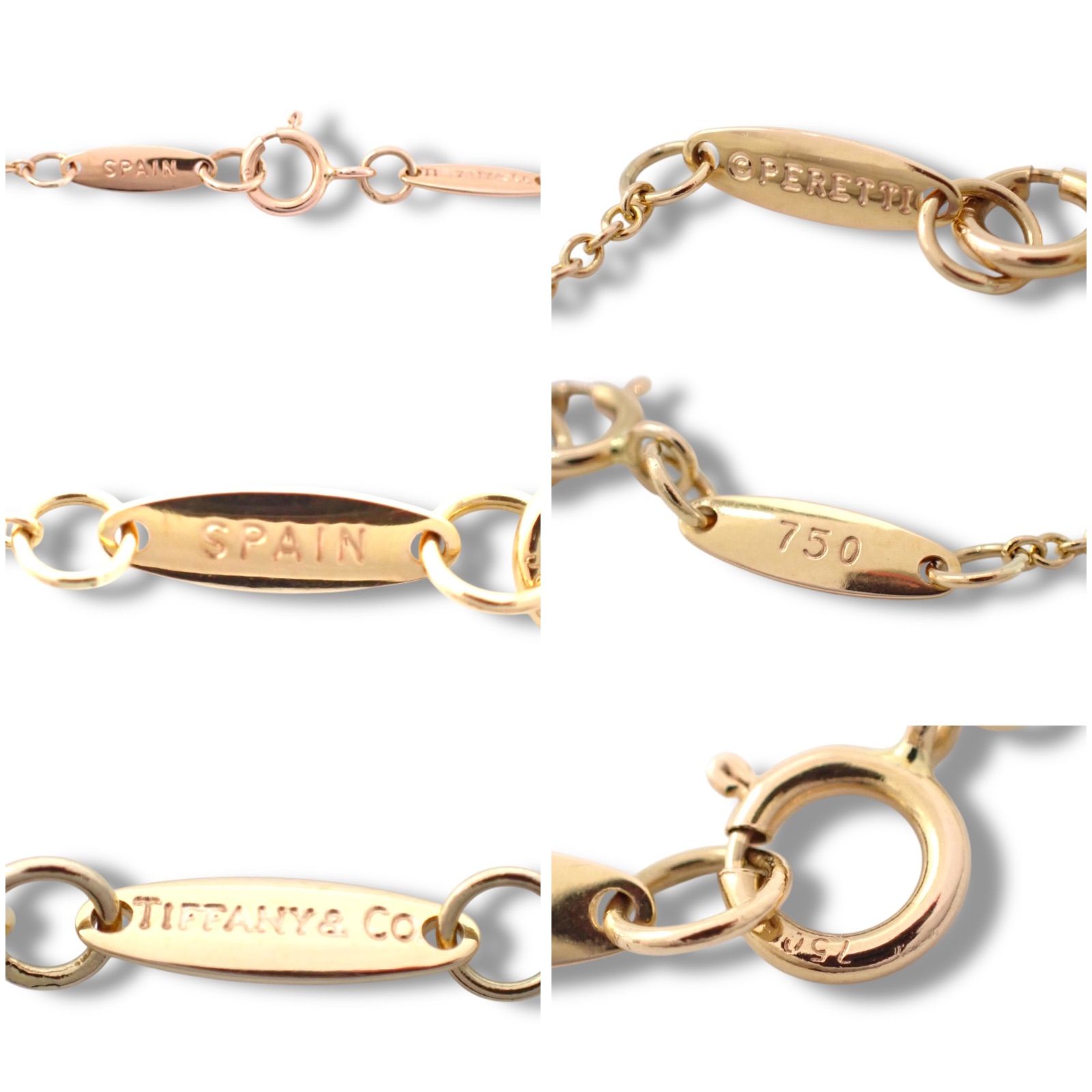 ティファニー 3.8mm ダイヤ バイザヤード 750 ネックレス 4348 - メルカリ