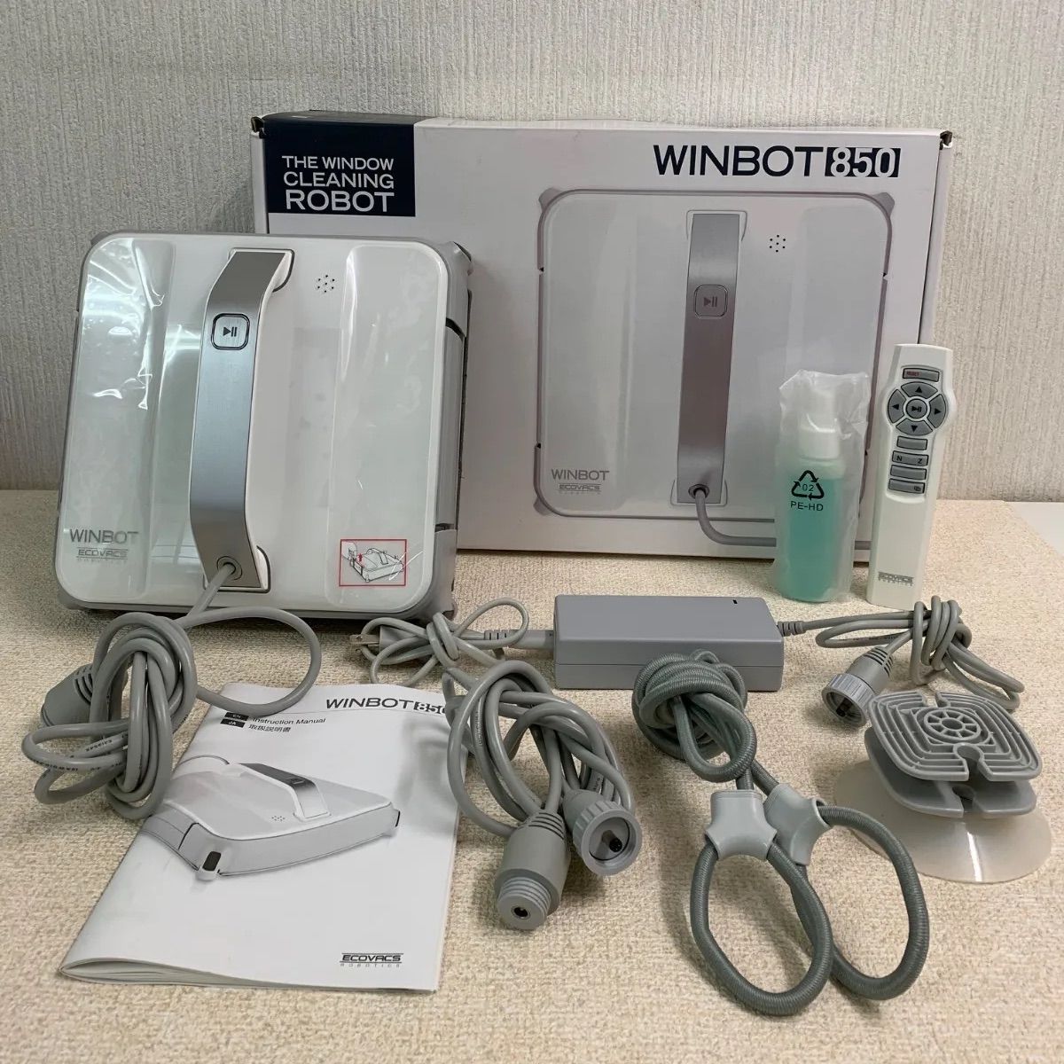 フォロー割対象商品】窓拭きロボット ウィンボット WINBOT 850 エコ 