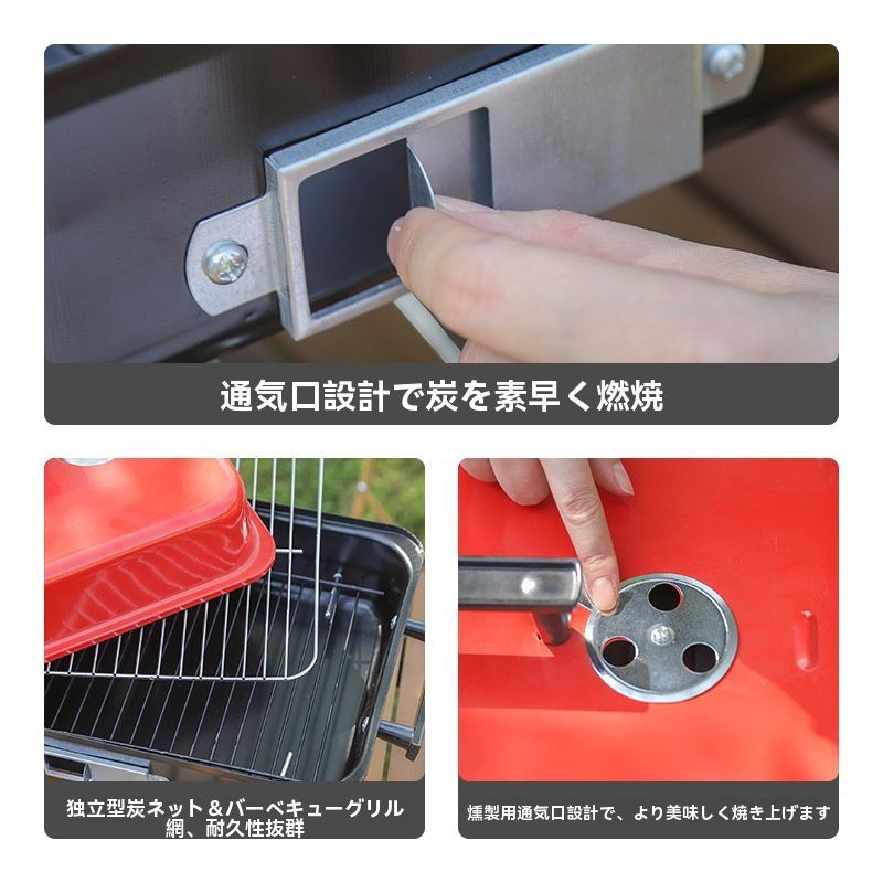 ♥ 軽量炭焼き折りたたみBBQグリル 便携型 バーベキューコンロ 屋外用 手持ち式 バーベキューセット 家庭用
