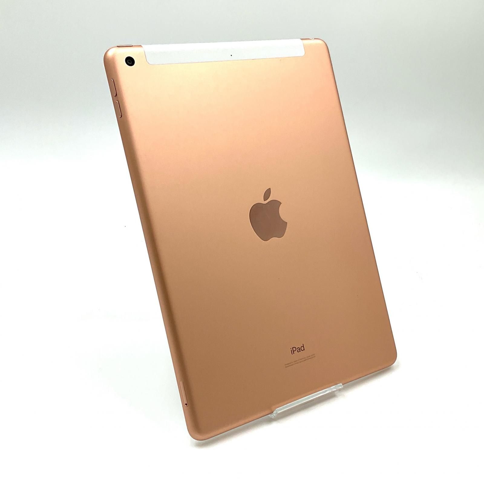 Apple iPad 第7世代 32GB ゴールド WiFi+Cellular Softbank 白ロム 動作確認済【全額返金保証】【最速発送】