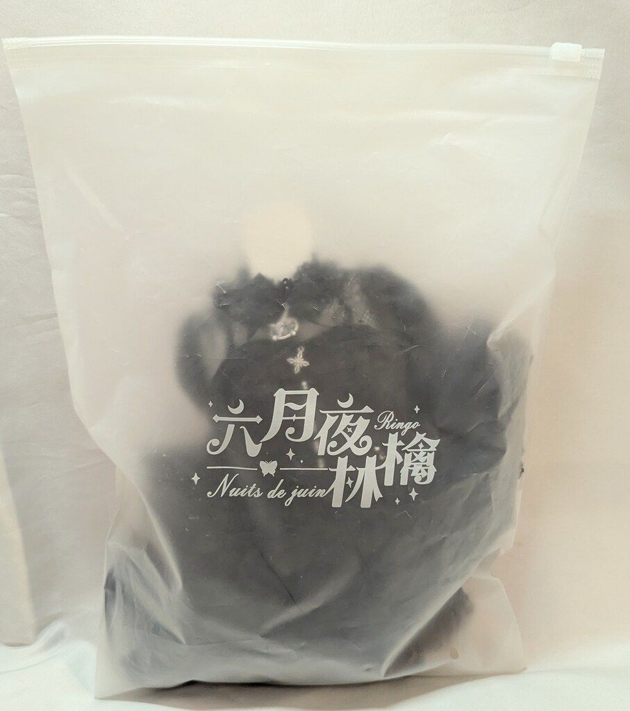 アウトフィット