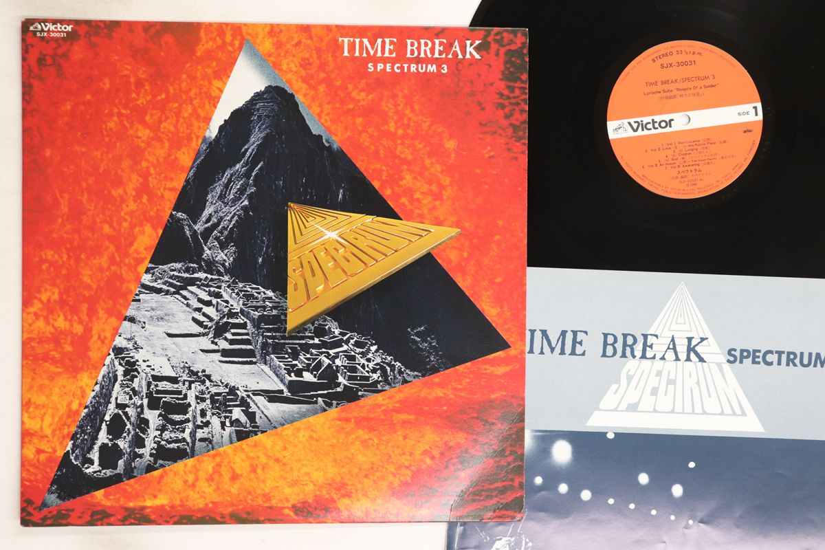 ジャズ　中古　LP　3枚組　女性ボーカル 桑江知子 クリスタル・ハネムーン SM06-31 | レコード通販