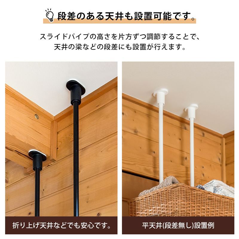 幅60cm 洗濯用品