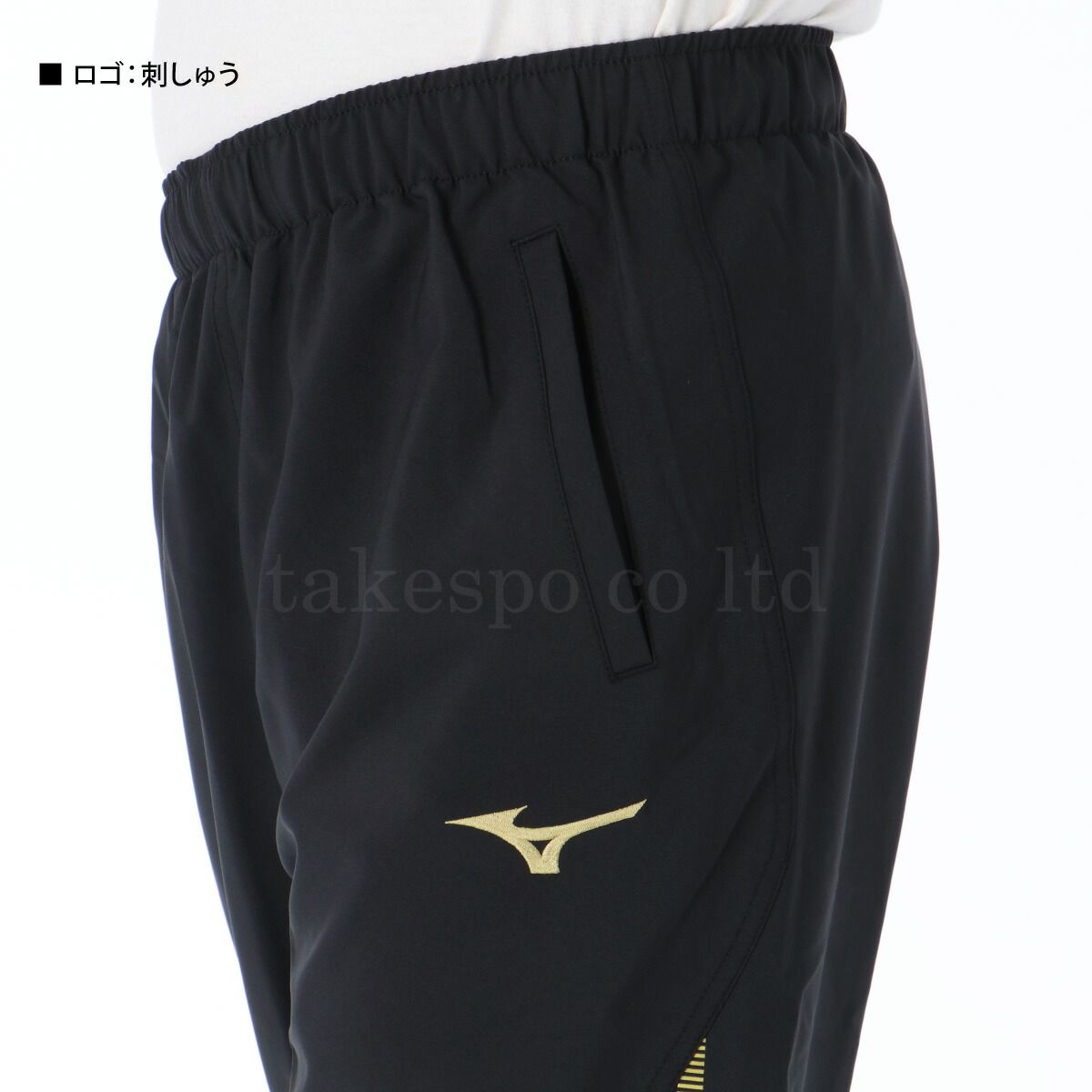 タフブレーカー