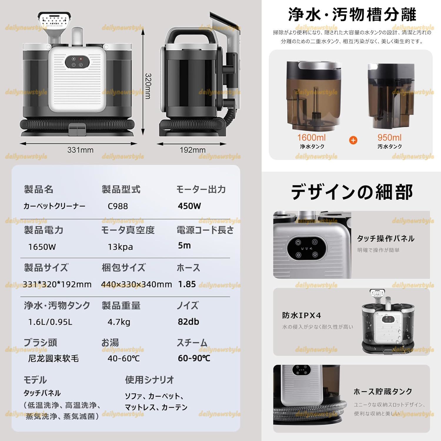 Take one カーペットクリーナーCT-100 Amazon.co.jp: Take-One(テイクワン) CT-100 カーペット