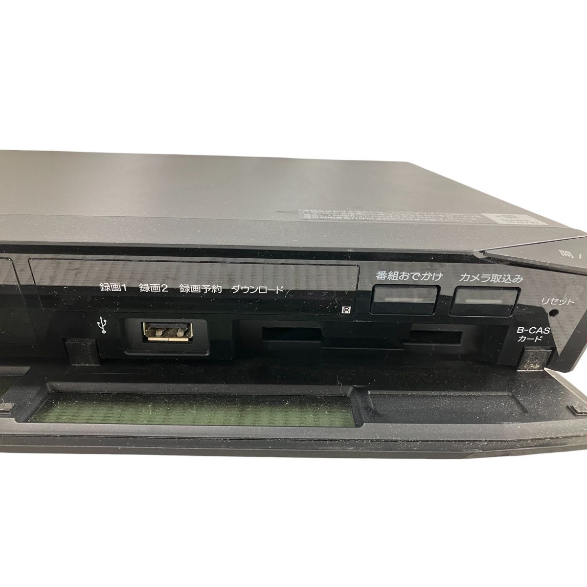 BDZ-EW510